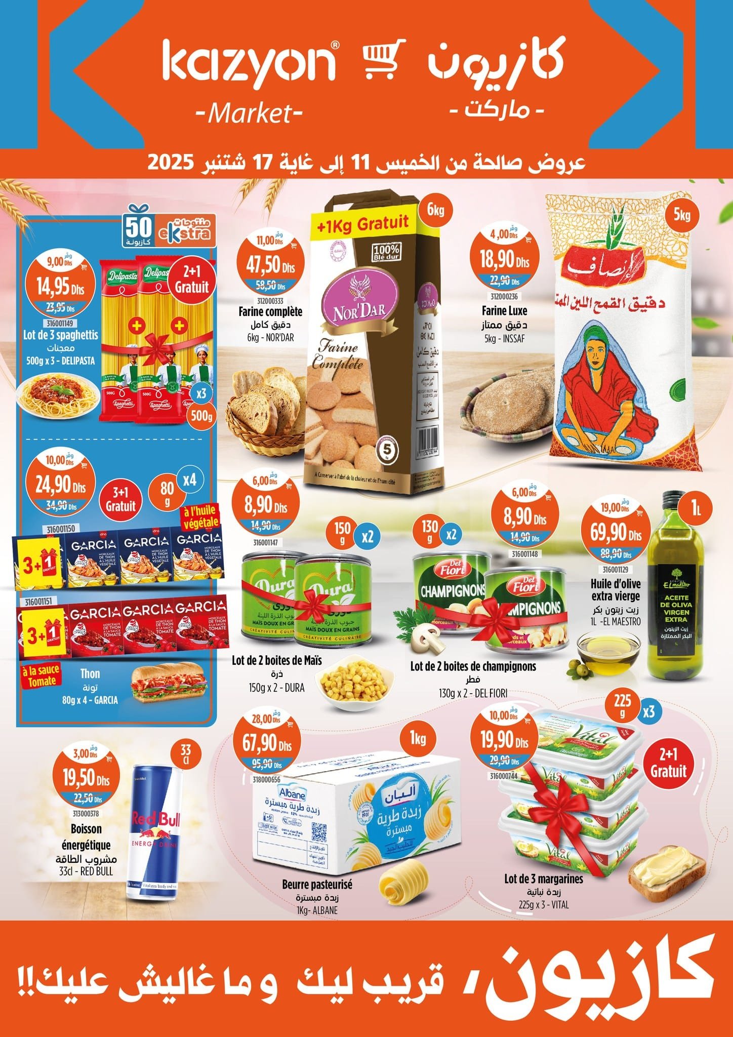 Catalogue Kazyon du 11 au 17 septembre 2025